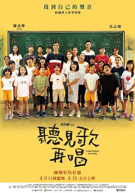 交专区videossex农村