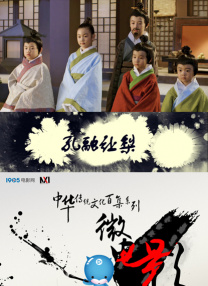 交专区videossex农村